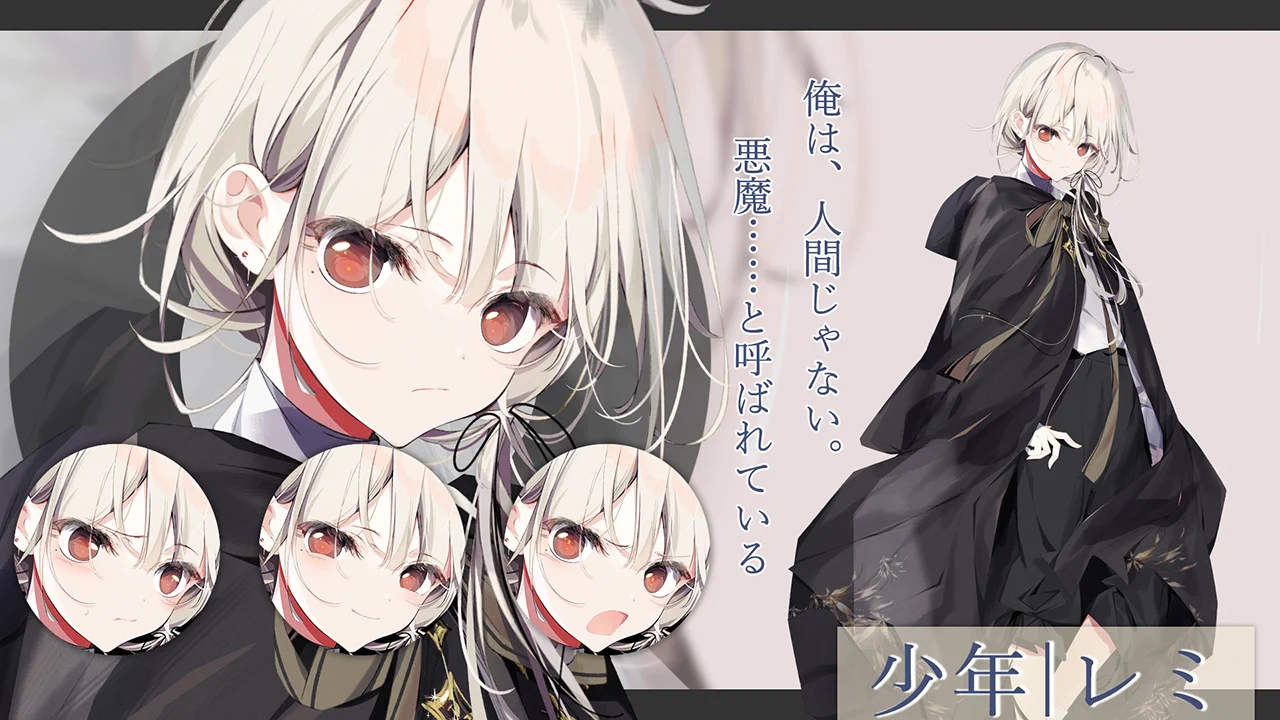 ルクル＊プトリカ1st.cut発売中！ on X: 