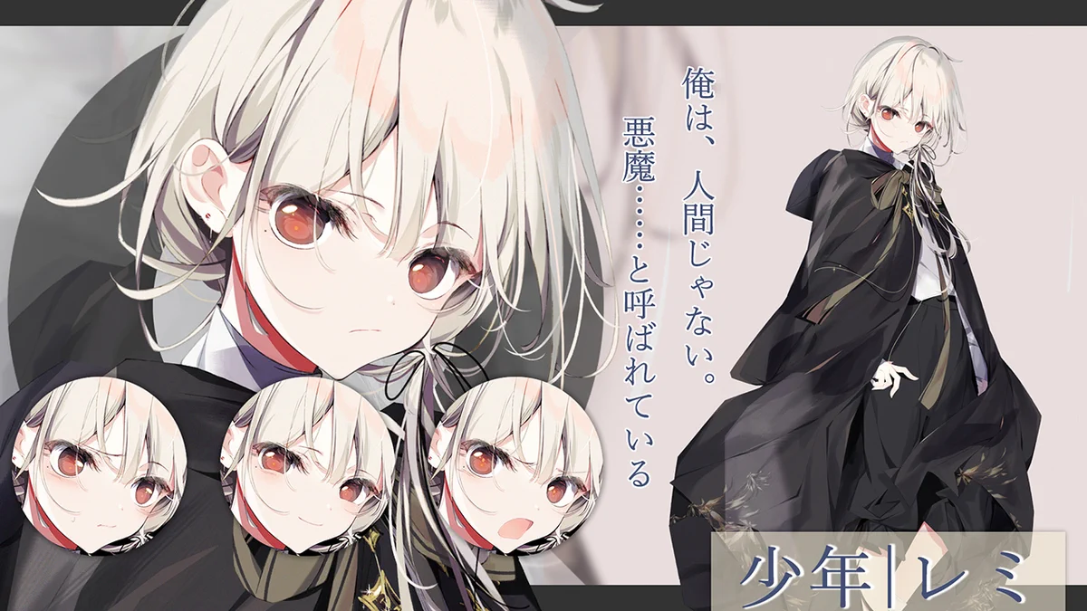 ルクル＊プトリカ1st.cut発売中！ on X: 