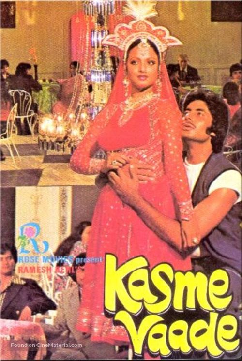 Partho701's tweet photo. @DrAnilLoveAB @SrBachchan @juniorbachchan @AmitJos58870630 @BachchanJrFC @DiipeshArrora @manishm1942 @monika30121023 @GangulySunetra @Sukirti_YashiEF Congratulation on completion of #46YearsOfKasmeVaade ๐๐๐ฅ๐๐น๐๐๏ธ https://t.co/5UPIaNEIWI