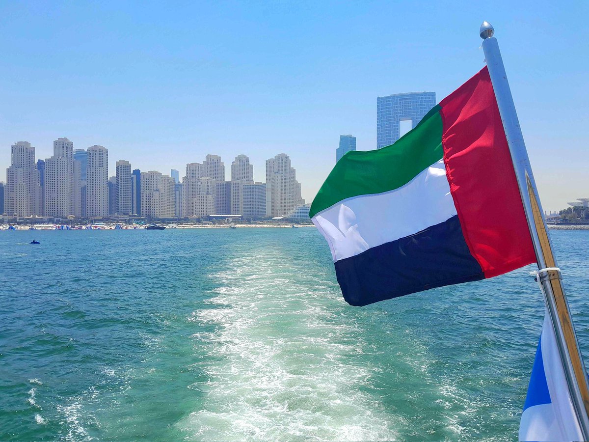 empe_io's tweet photo. It's not just #BitcoinHalving day, but also a glorious, sunny day here  in Dubai 🇦🇪 

The skyline's looking great from aboard Empe Testnet Launch Event yacht! 🌟 #testnetlauch #DubaiViews #sunandsea https://t.co/nQBfrIl78k