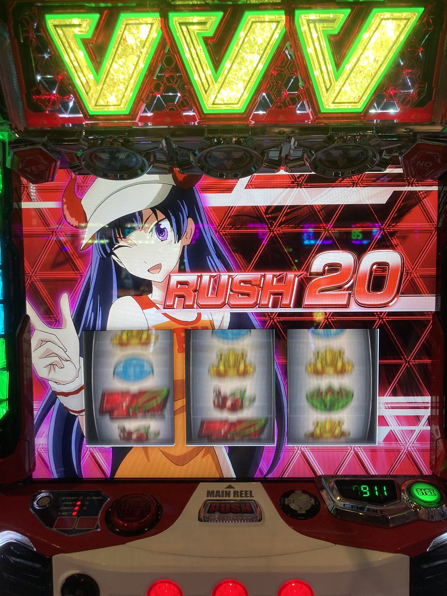kona_33's tweet photo. 6確ヴヴヴコンプリート✌️✌️✌️
1発目のATで超入った時にドライブ飛んできて、もしや？って思ってたらそこからさらに上を確信できるレベルでドライブ飛びまくってツッパしたらまさかの666枚オーバー。総投資18k
4撃でコンプまで持って行った💪
ありがとうございました😭 https://t.co/mSPQfHBdrW