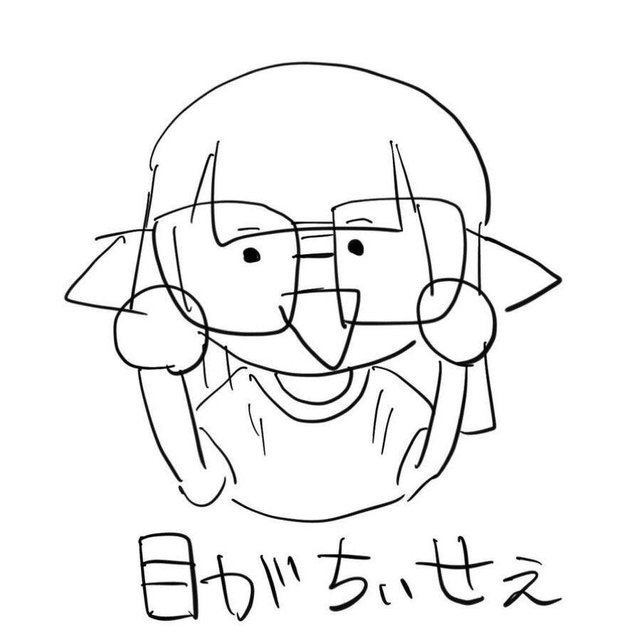 rumaruna02's tweet photo. [固定]
依頼したり頂いたもの https://t.co/JKmiZFsjit