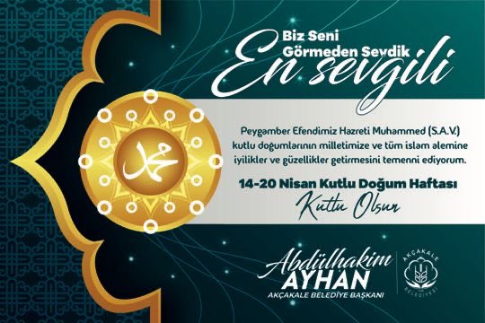 'Seni Alemlere Rahmet Olarak Gönderdik' Alemlere rahmet ve habibullah peygamber efendimiz Hz.Muhammed (S.A.V.)'in dünyayı şereflendirdiği 'Kutlu Doğum Haftası' kutlu olsun. #kutludoğum