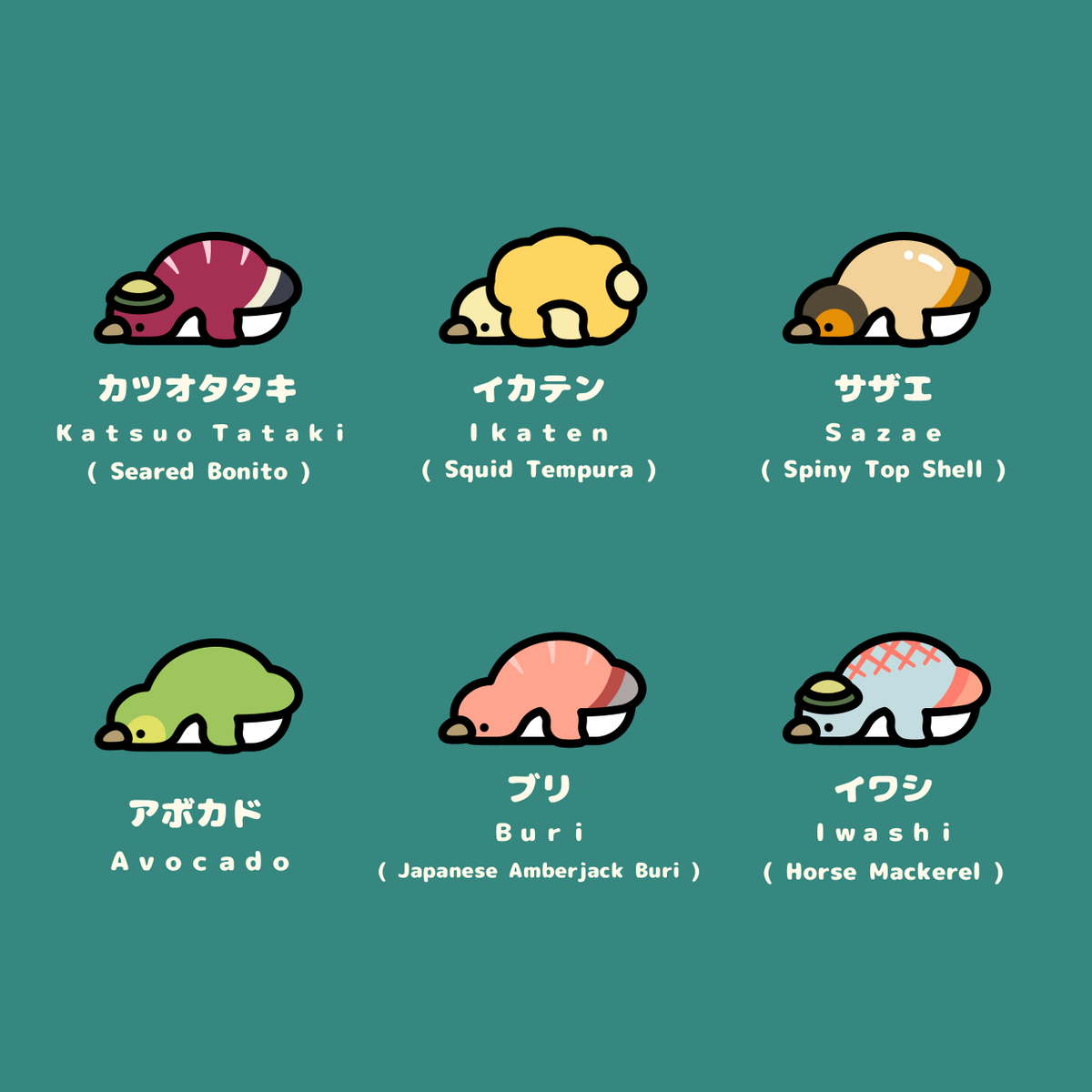 テマリスシペンギン