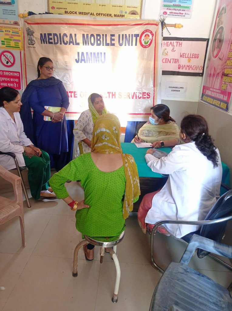 MMU held a health check up cum awareness camp on 19.4.24 at HWC Shamachak (Block Marh), 31 patients examined,provided free medicines &screened for Diabetes & Hypertension. @OfficeOfLGJandK @SyedAbidShah @DrRakesh183