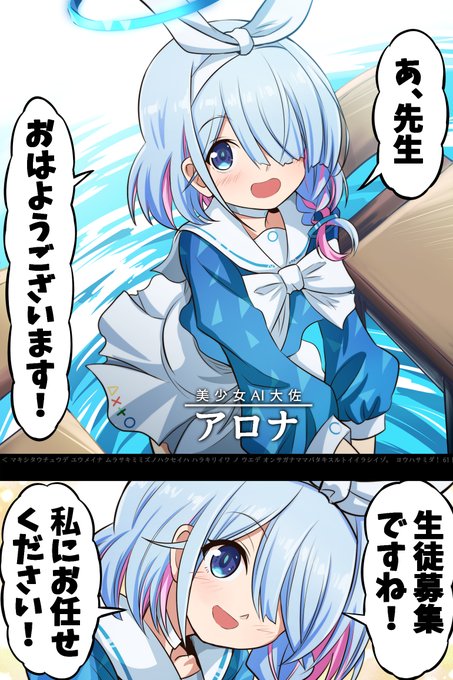 ふじたかなすびページ① DBZ-53 ネジバズーカ – エンジニア公式オンラインストア