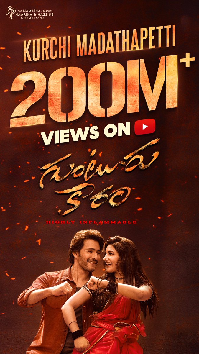 #GlobalSongKurChiMadathepetti It’s just 200 🤷 Mundhu Mundhu Undhi 🪑🔥🔥🔥🔥🔥🔥