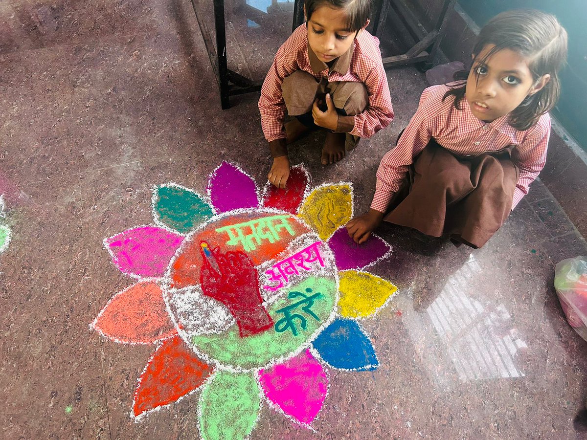 7d9553688873486's tweet photo. मतदाता जागरूकता कार्यक्रम* टीचर्स क्लब इटावा @teachersclubup @basicshiksha_up @CDO_ETAWAH @shikshansamvad @ECISVEEP
कार्यक्रम रंगोली
विद्यालय का नाम  प्राथमिक  विद्यालय  नगरिया बुजुर्ग
 ब्लॉक महेवा
अध्यापक का नाम अंनू गौतम
साभार
टीचर्स क्लब इटावा https://t.co/mYwwBaLuj4