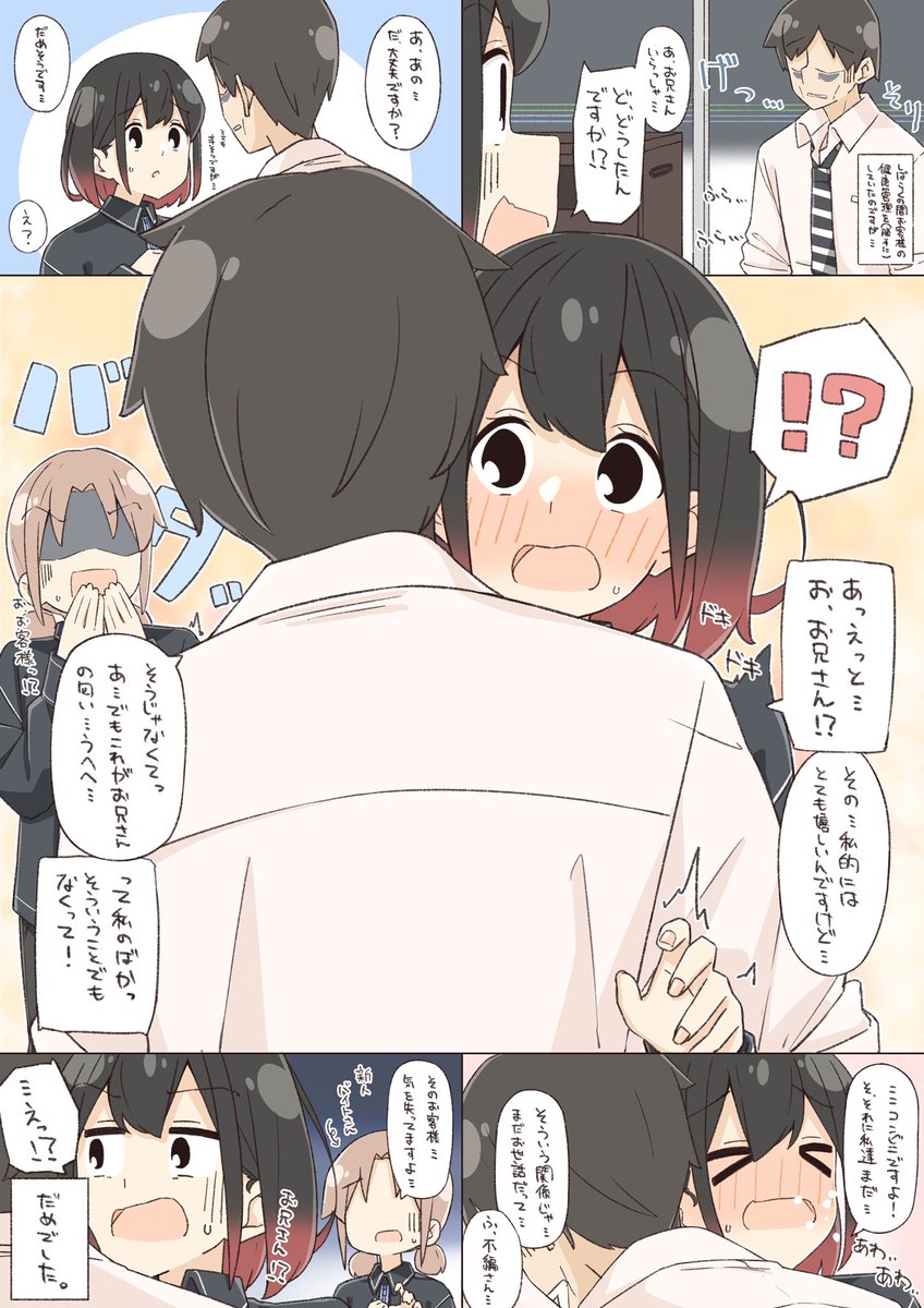 (3/5) 