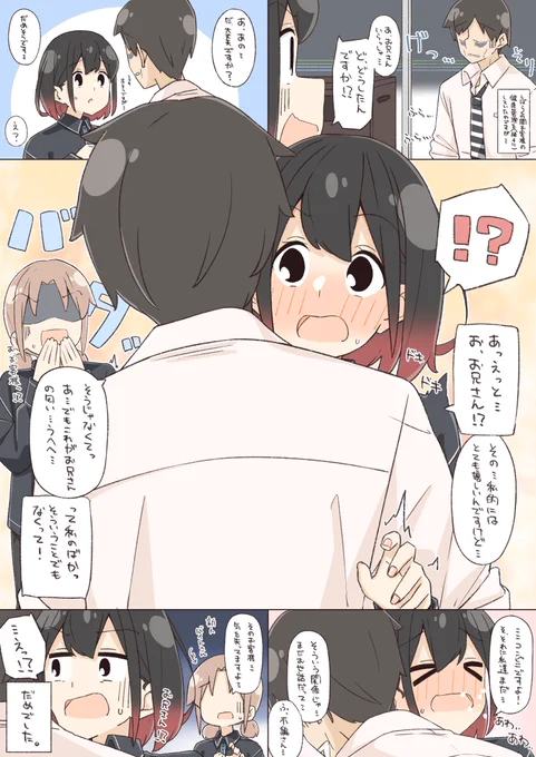 (3/5) 