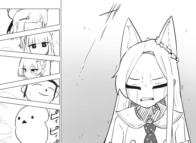 セイアちゃん実装
#ブルアカ 