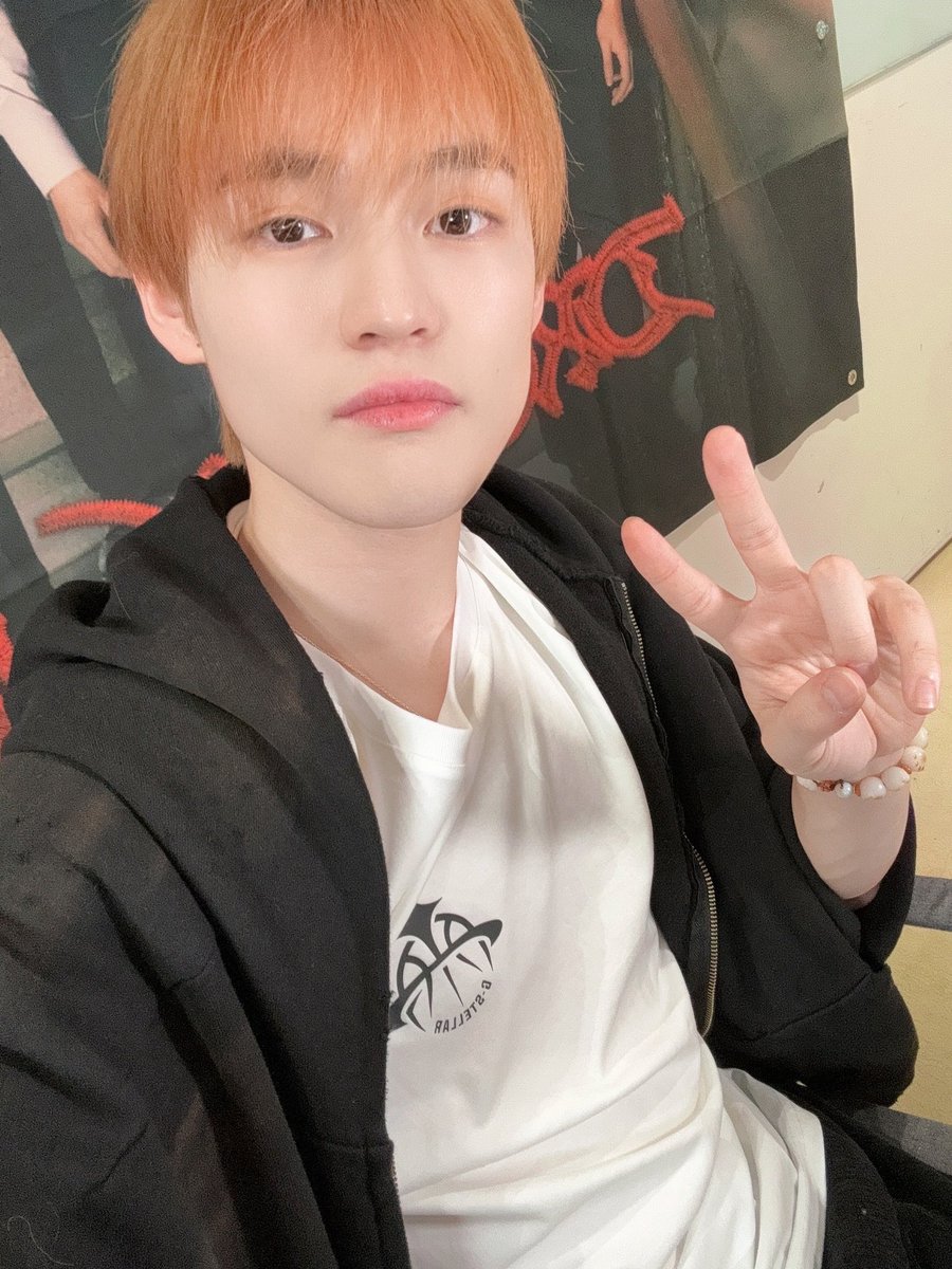 [IMG] 200424 Mensaje de #CHENLE en bbl💬 '👀' #NCT #NCTDREAM