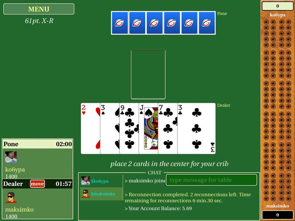 Every day, every hour LIVE #Cribbage tournaments- join the fun and maybe win some extra $ :) GameColony.com