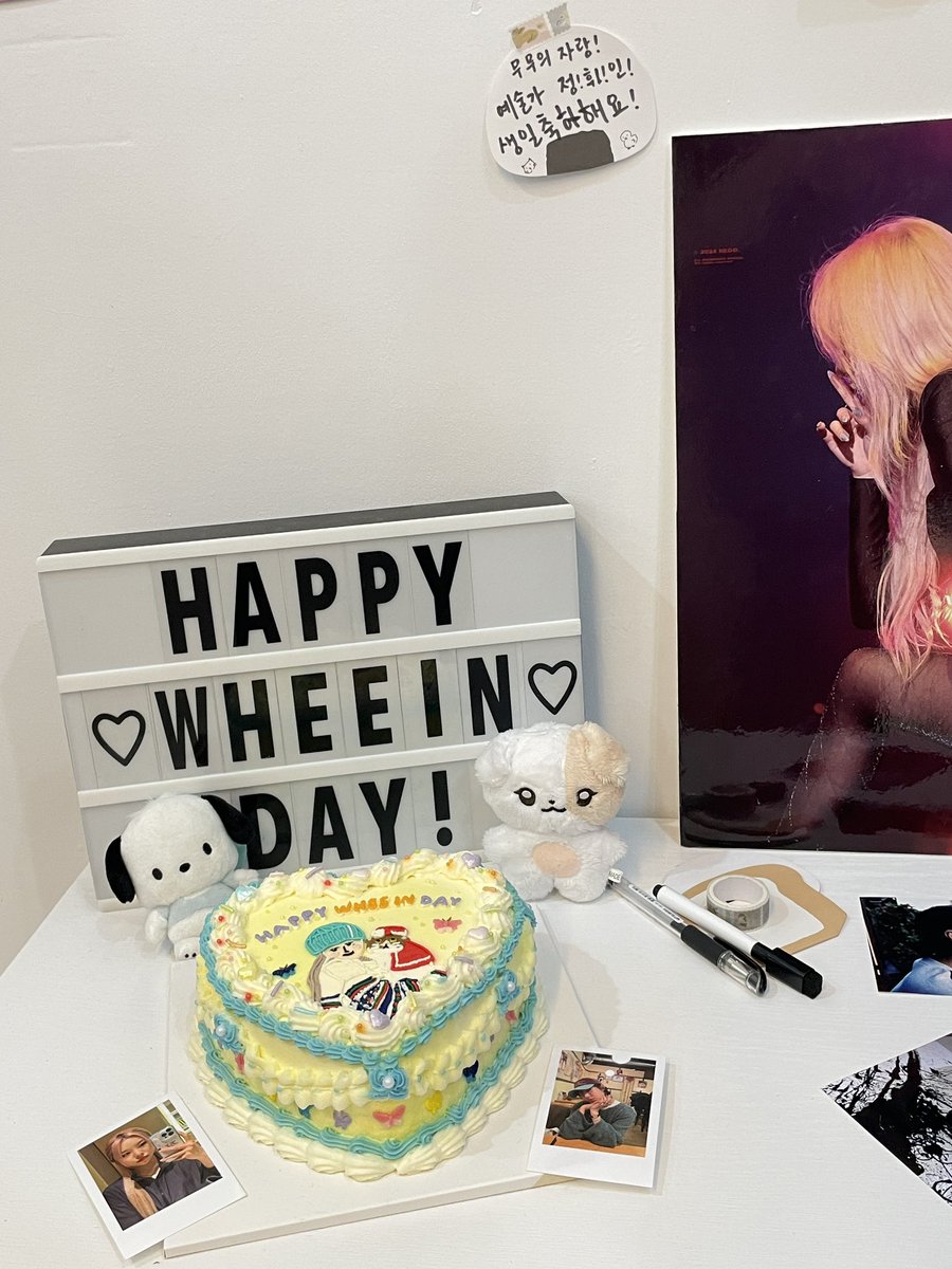 米森🍯always with Dreamcatcher🧸 tweet media