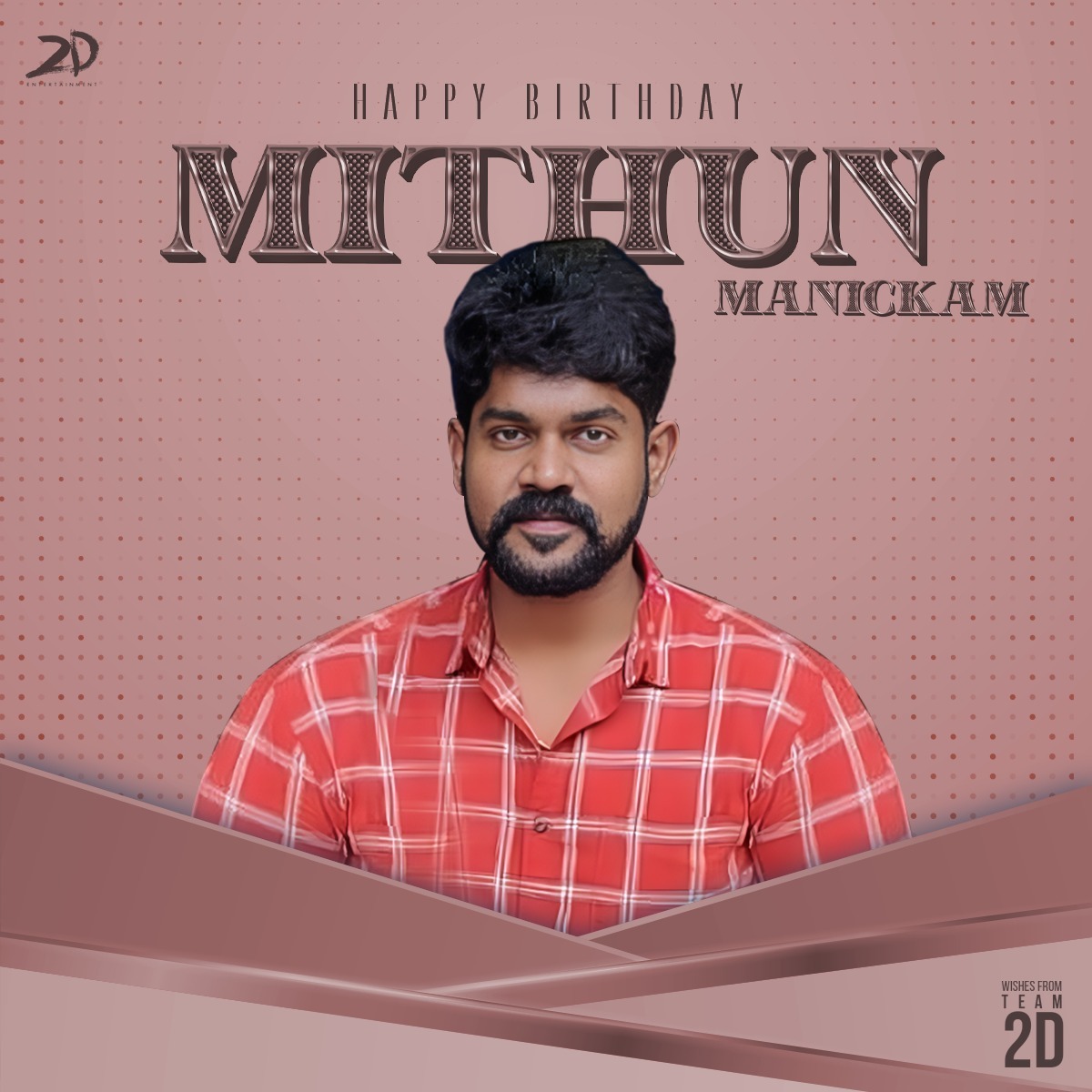 Sending the happiest of birthday wishes to the incredibly talented @MithunManick 💞 May your year ahead be filled with new adventures and countless moments of joy! #HBDMithunManickam