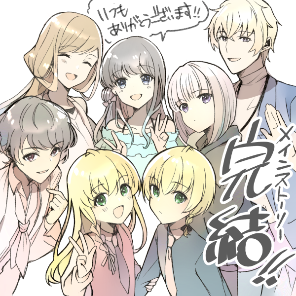 StarPrelude-スタープレリュード-/オリジナルアイドルADV企画 tweet media