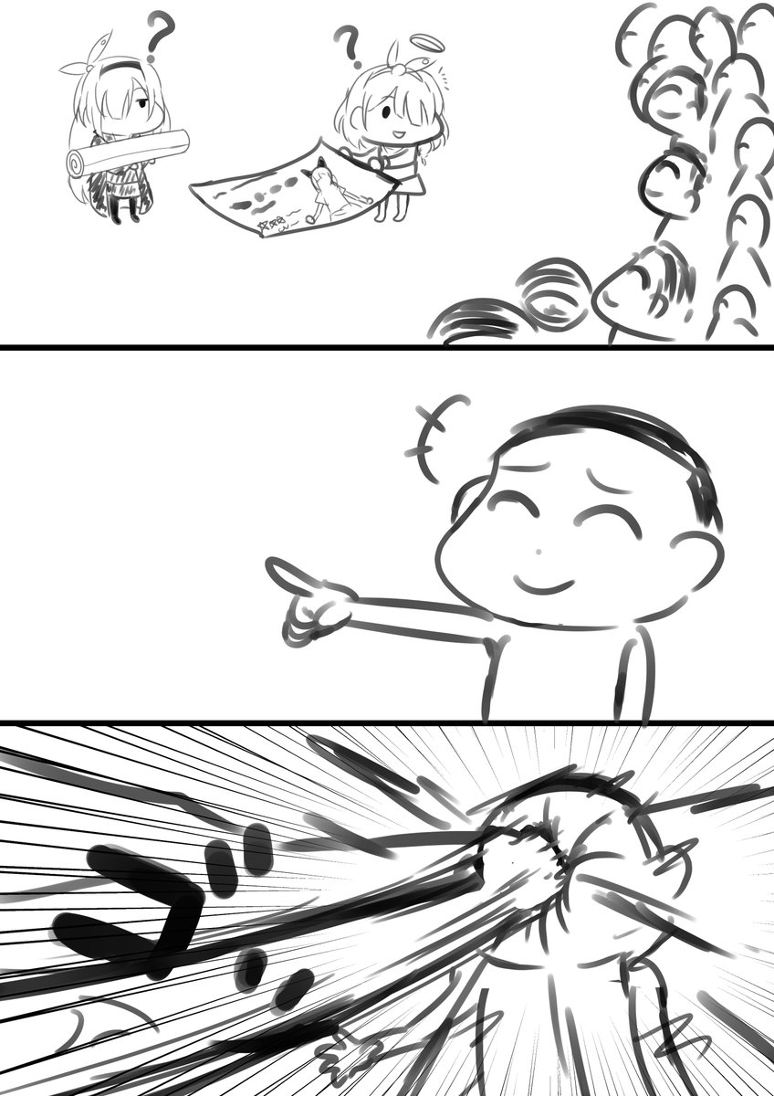 この時期になるとTLに現れる先生 