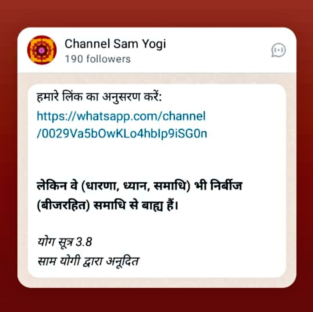 001samyogi tweet picture