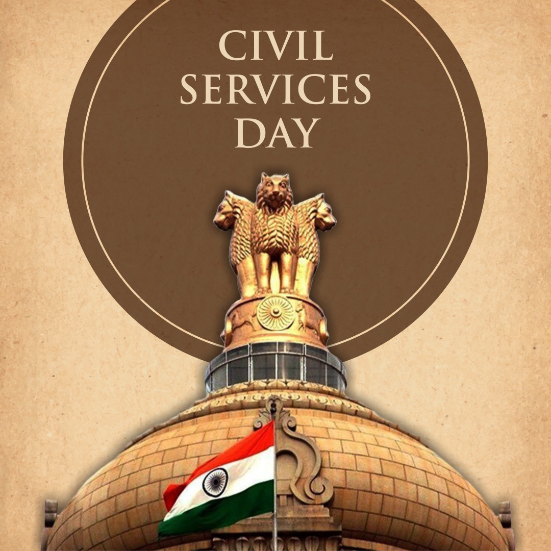 Indian🇮🇳 civil officers play a crucial role in the functioning of the world's largest democracy. Their contribution to the nation's service is unparalleled. Best wishes to all civil officers and their families on #CivilServicesDay.
