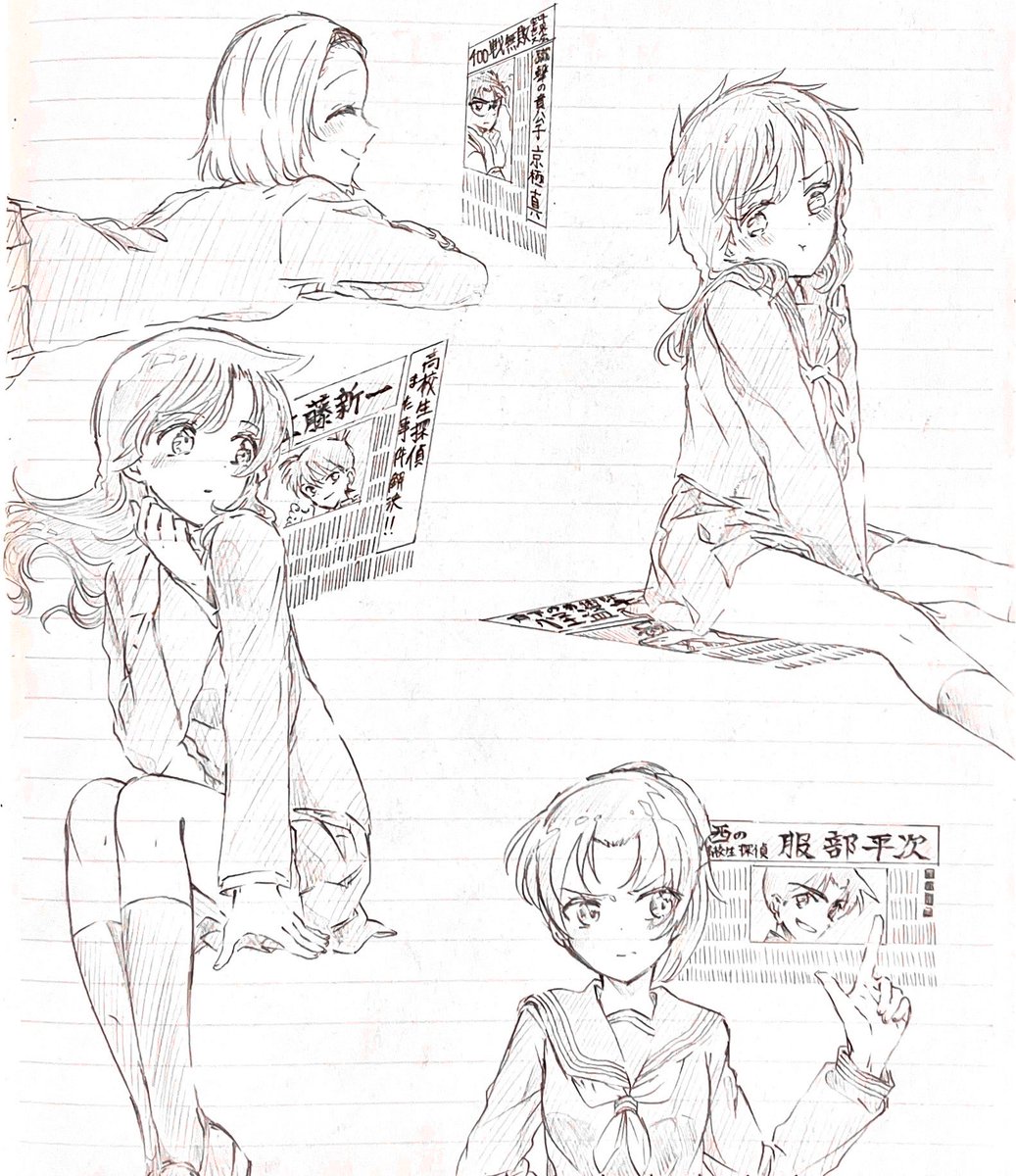 ゆるびし tweet media