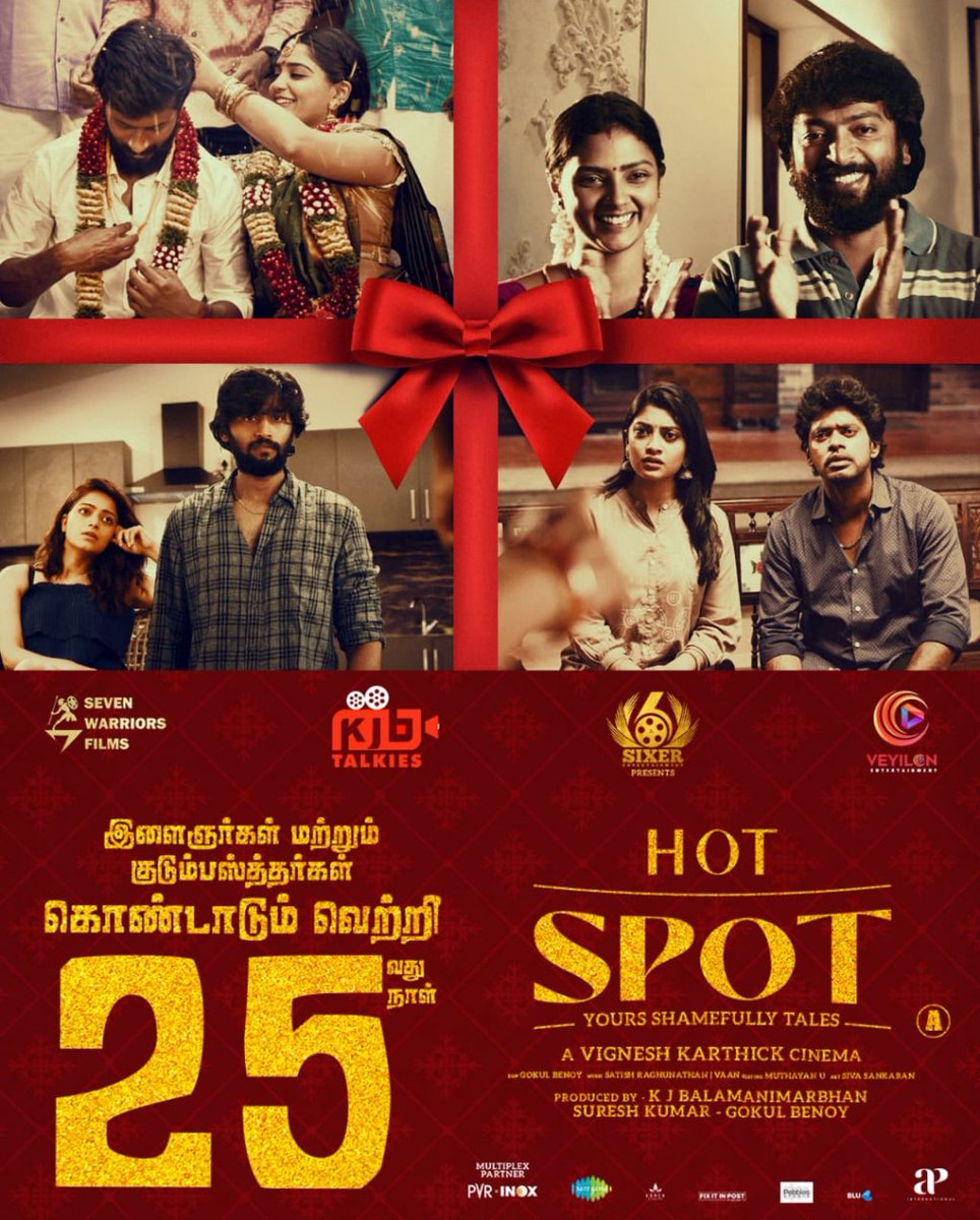 25days of #Hotspot movie ✨❤️🙏