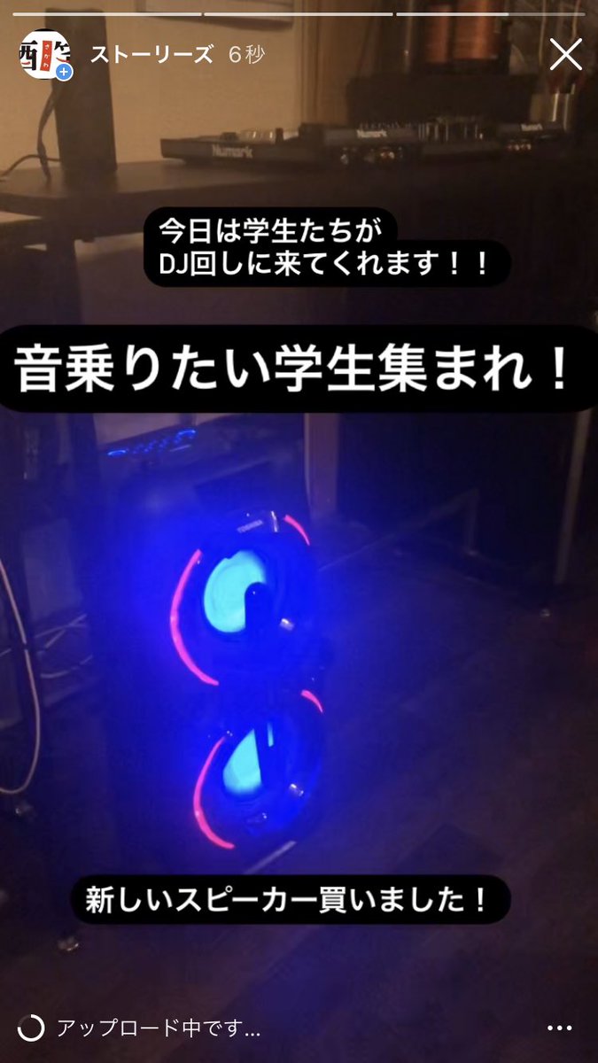 saka_wa's tweet photo. 今日は学生のDJパーティです！
あそびにきてねー！ https://t.co/9VS5WtEVfN