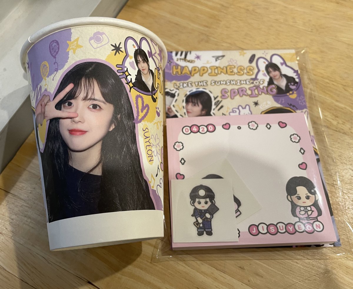 생일축하해 수연아
#Happiness_like_the_sunshine_of_spring
#봄의_햇살같은_행복_수연이에게
#HAPPY_SUYEON_DAY