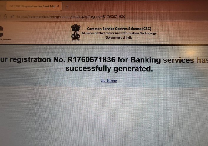 azhar5919's tweet photo. @CSCJK प्रिय सर
सर मैं CSC Bank Mitra पर रजिस्टर करने से बहुत दिन हो गया है अभी तक अप्रूव नहीं हुवा है।
मैं एक CSC संचालक एक गरीब vle हूं और मेरा इसी से भरण पोषण होता है। कृपया आपसे निवेदन है कि मेरा एक बैंक अप्रूव कर दिया जाय। ताकी मैं ग्रामीणों को और बेहतर सर्विस दे सके। https://t.co/qukM1IeZCU