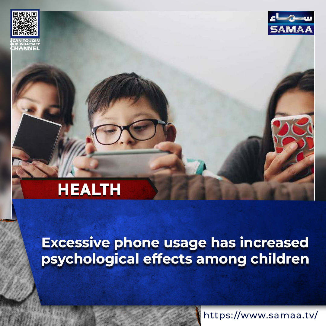 Read more: samaa.tv/2087313330

#children #MentalHealth #MentalHealthMatters #psychologicalissues #mobilephone #health #wellbeing #HealthyLife