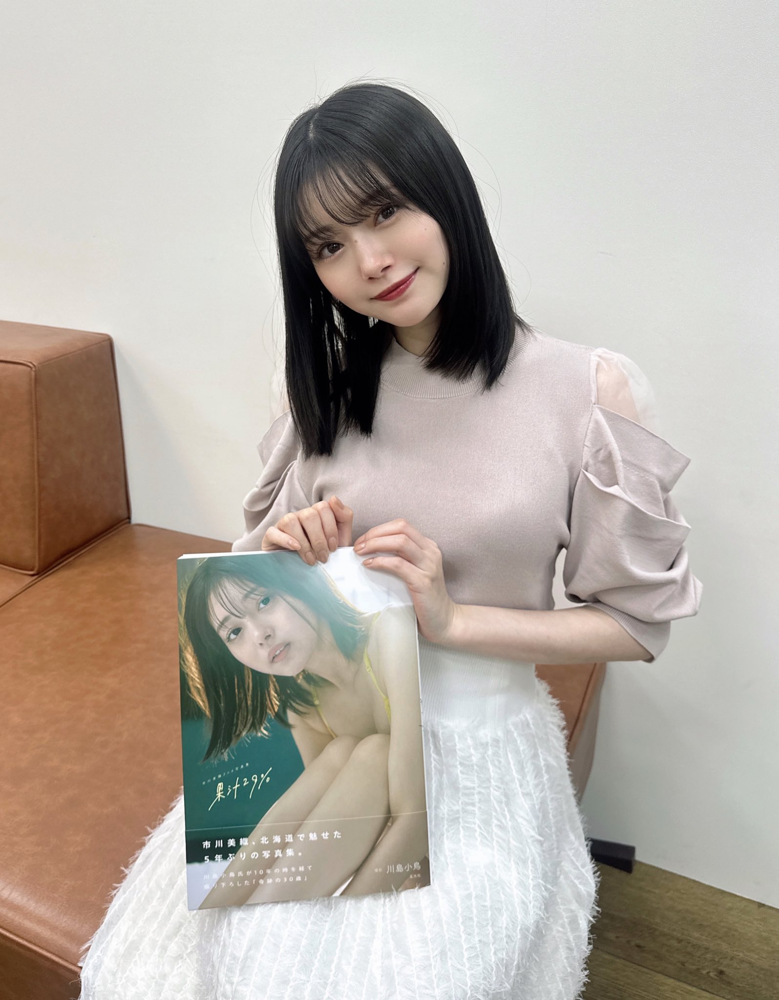市川美織 on X: 