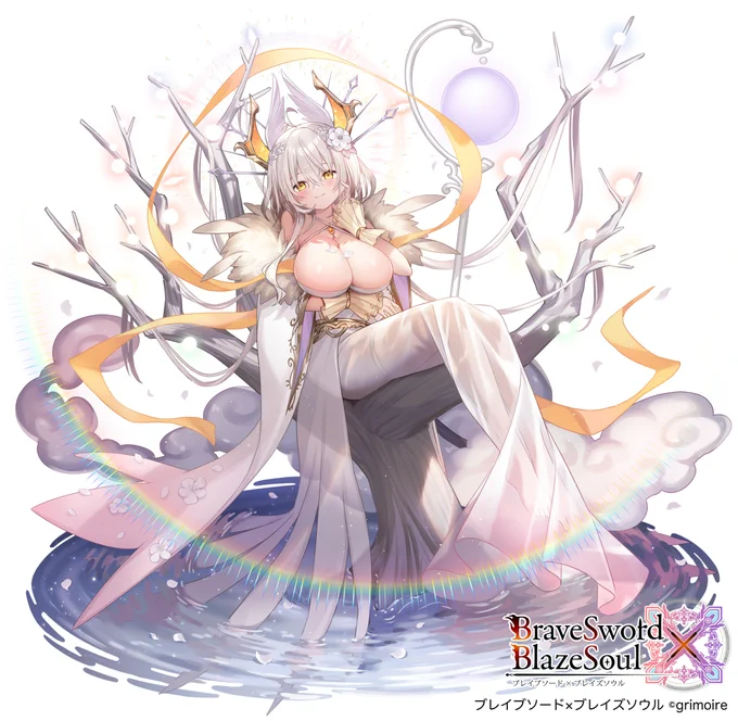 ブレイブソード×ブレイズソウル()にて、麒麟円文螺鈿白櫃の魔王装を担当しました! 生放送でもコメントしましたが天女のような優雅な衣装にまとめました! 是非新しい姿の白櫃ちゃん衣装もゲットしてくださいね〜! #ブレxブレ
