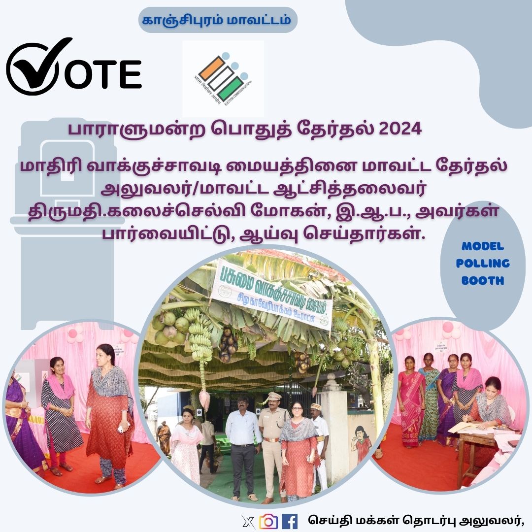 DEO_Kpm's tweet photo. https://t.co/0IAYjX2gkL