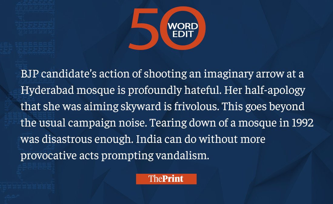 Our #50WordEdit on Hyderabad imaginary ‘arrow’ incident