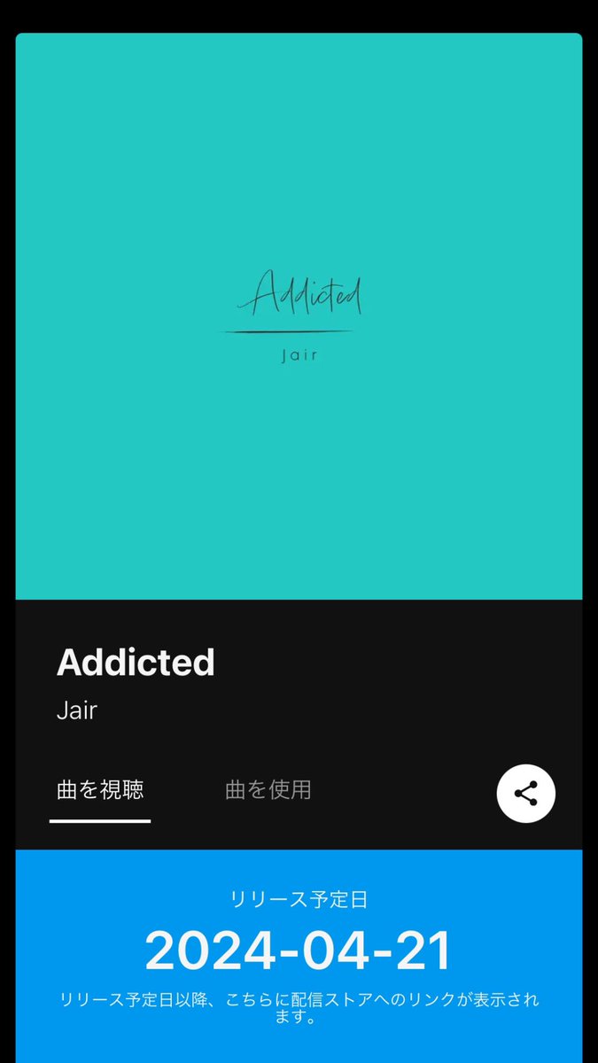 2jair3's tweet photo. 日付が変わったらリリース開始🎧
いっぱい聴いてね😎 https://t.co/OfxFuhl0Bb