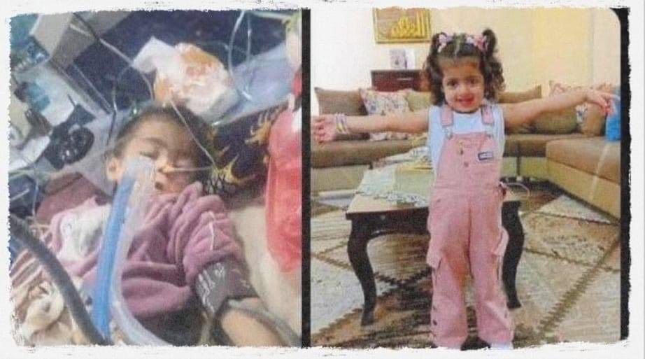 4-year-old Maria Adham Alyaziji died today in northern Gaza.

Maria had severe pneumonia and was attached to a ventilator while she waited for help.

Maria was cleared for medically evacuation several days ago, but no one was able to assist her from north to south out of Gaza.…