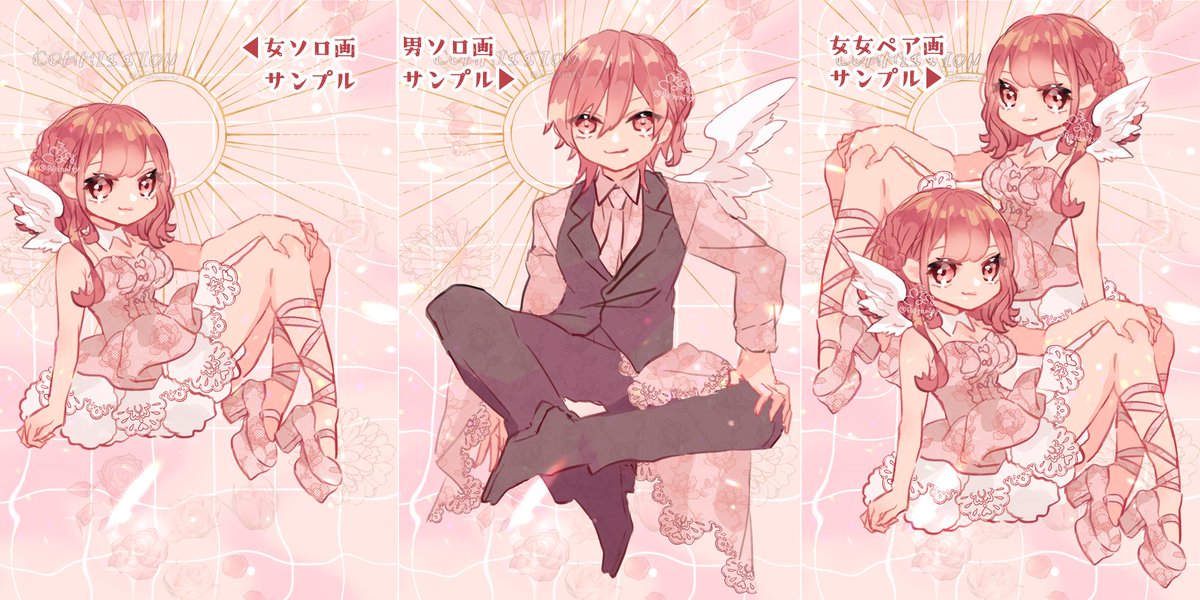 🕊

  【天使のウエディング量産】

ソロ、ペア(🚹🚺＆🚺🚺)🆗
羽無しOK、詳細ALT と2枚目
┈┈┈┈┈┈┈┈┈┈┈┈
DMお待ちしてます🤍
▶他量産 #もずめ量産一覧

#有償依頼 #量産依頼 #イラストオーダー 
#有償アイコン #有償依頼受付中 #ペア画