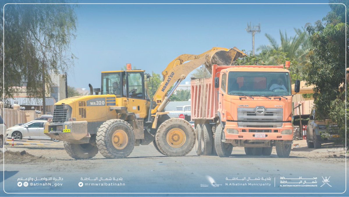 positive_omani_'s tweet photo. نتمنى من الأخوة أصحاب المعدات المبادرة وأن لا ننتظر لدوائر البلديات؛ لانكم وكما تعلمون الأضرار جسيمة والمعدات المتوفرة فالبلديات يُصعب لها لتغطية كل المناطق المتضررة.

تعاونكم ووقفتكم تصنع الفارق، وكلن بإستطاعته (فللوطن علينا حق)
#منخفض_الهدير
#السلطان_هيثم_بن_طارق
#عمان_تتكاتف https://t.co/oAhLCuOCMI