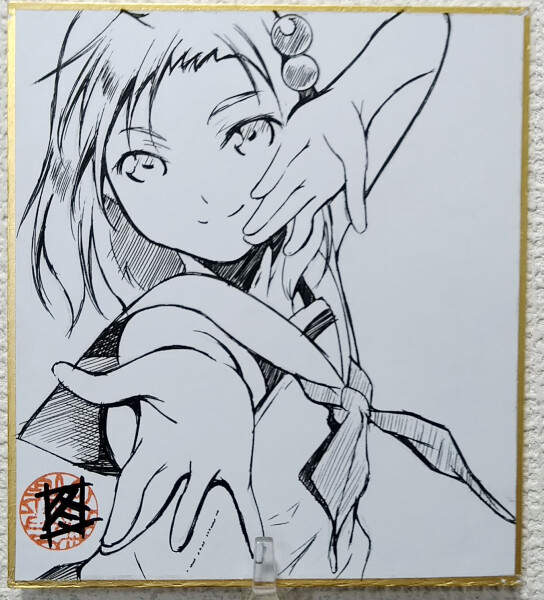 ランキング10位!
FANZA(https://t.co/uqha8jaFLN)に続き、DL-siteでも冬嗣の単行本が半額セールです!数量限定ですので、この機会に是非どうぞ(`・ω・')ゞ
※画像は先日入稿した次回作のヒロインです
娘と母の穴比べ/冬嗣  50%OFF 5/2 23時59分まで https://t.co/vLsNf3SHdv 