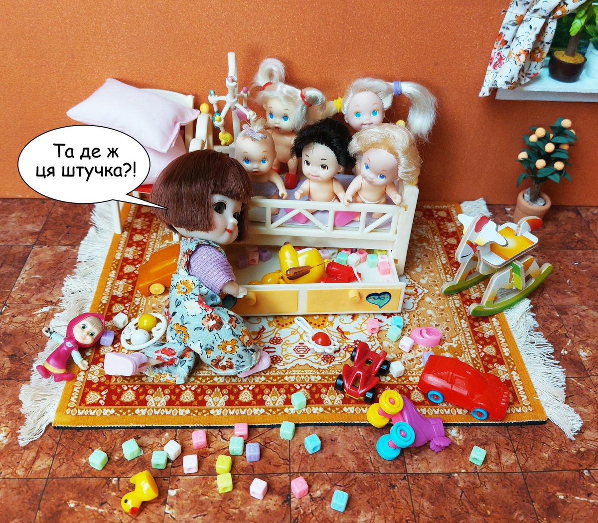 А ми тут 'штучку' загубили!😁🙄

#ляльки #dolls #photography #dolls_icon #баболі #collection #doll #hobby #photography #dollsphoto #dollsphotography #dollslife #baboliy #qbaby  #ilovedolls #dollinstagram #dollcollection #життяляльок  #dollcollector