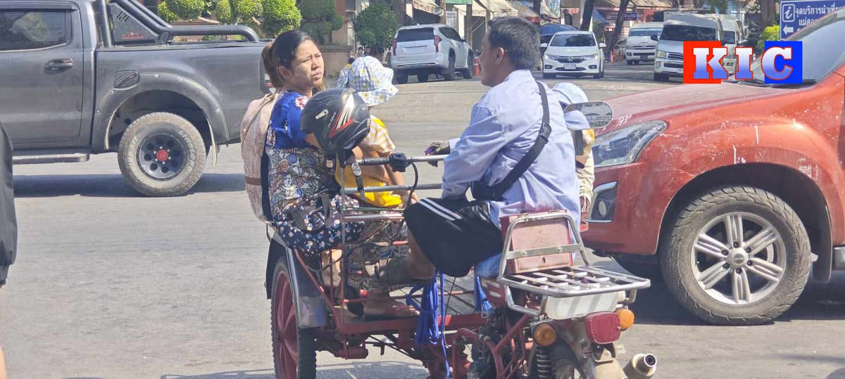 KIC_NewsCompany's tweet photo. မြဝတီ တိုက်ပွဲဖြစ်စဉ်အတွင်း စစ်ကောင်စီတပ်လေကြောင်းတိုက်ခိုက်မှုကြောင့် အရပ်သား ထိခိုက်သေဆုံး၊ ဒဏ်ရာရသူများရှိနေ https://t.co/f74Mu5mQTEမြဝတီ-တိုက်ပွဲဖြစ်စဉ်အတ/ https://t.co/NyfJnby90v