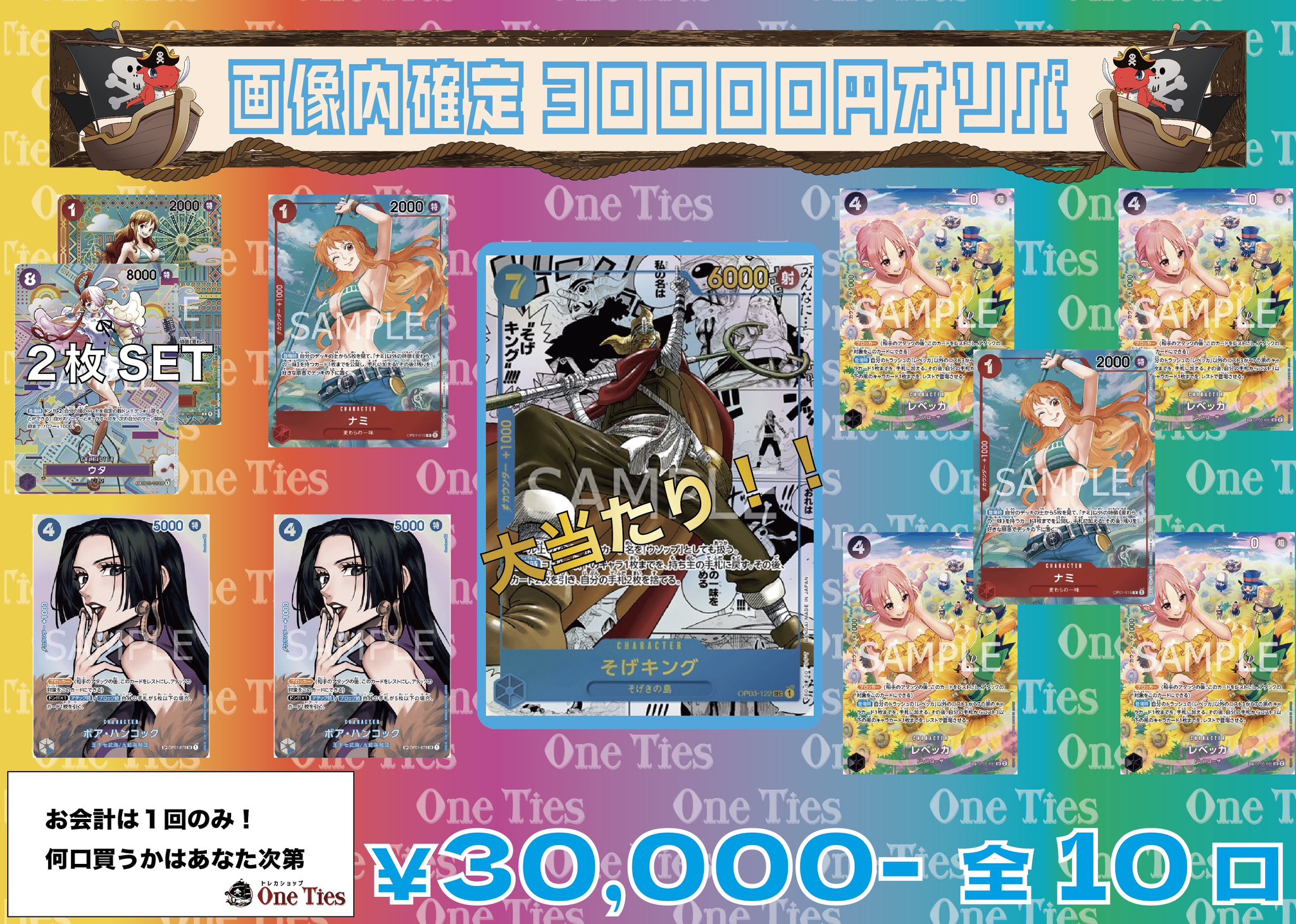 WIXOSS-ウィクロス-】黒)キラ仕様)コード2434 メリッサ