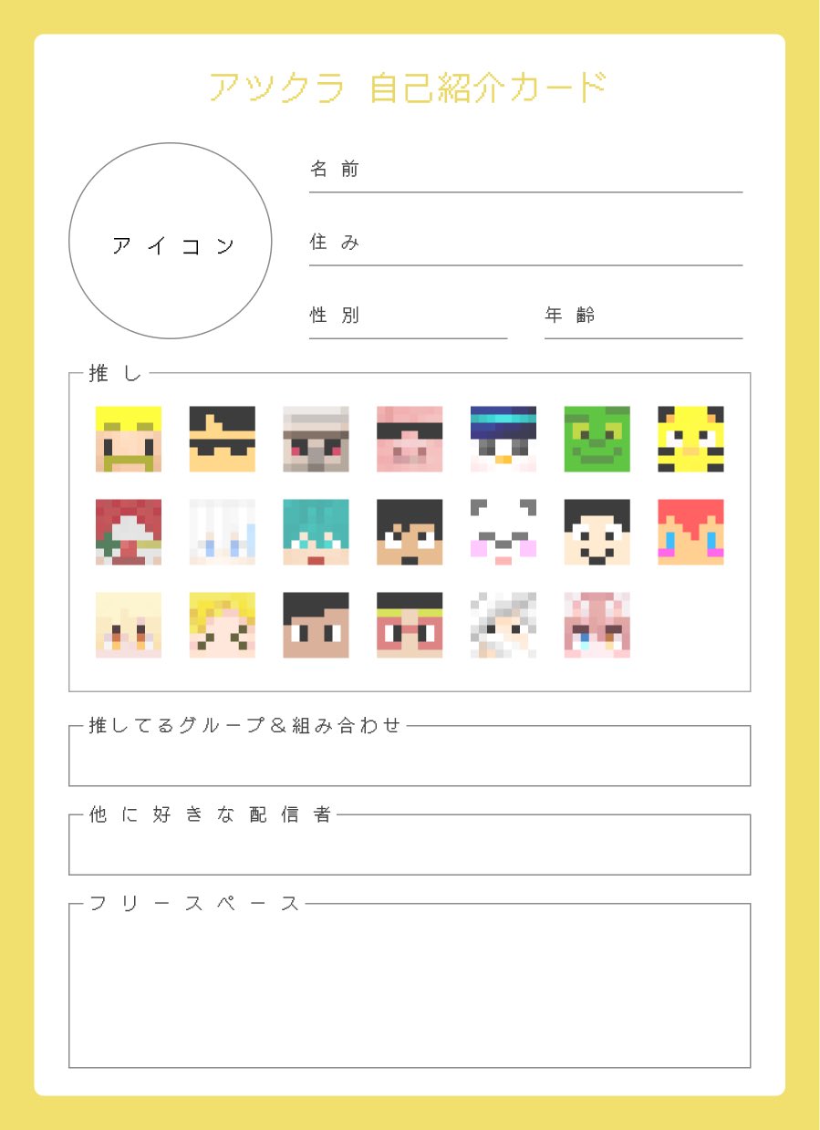 【祝開店！大放出セール開催中】 ✩ ふ き こ ✩ on X:  社交ダンス