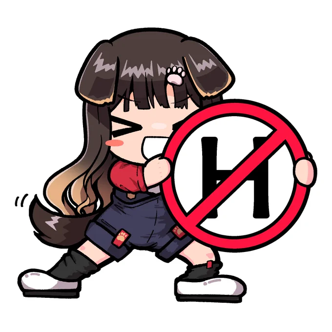 ダメえっち!!#きゃんすけっち 