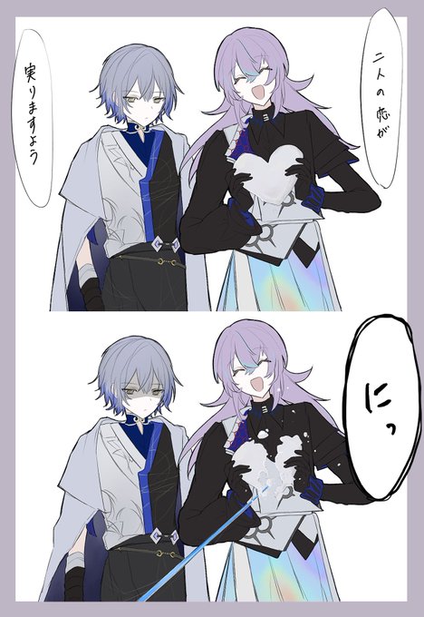 #軽い気持ちで描いたら思った以上に反響があった絵 