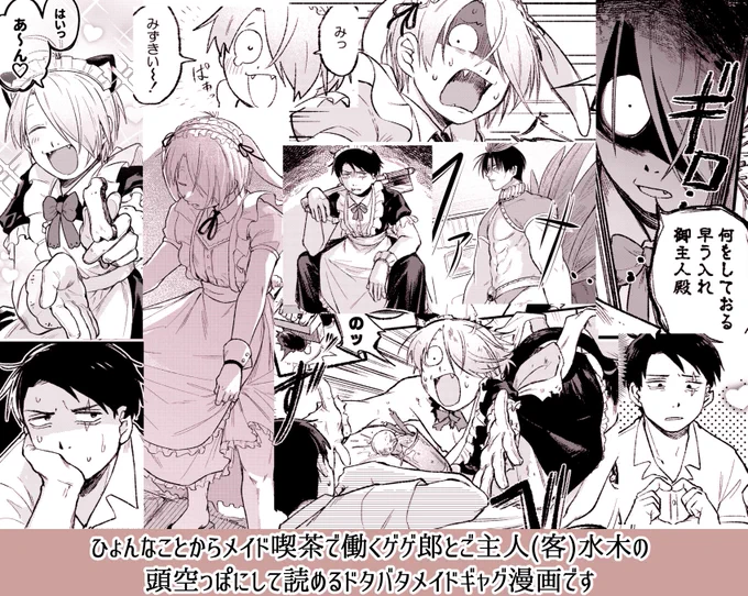 サンプル4(4/4) 