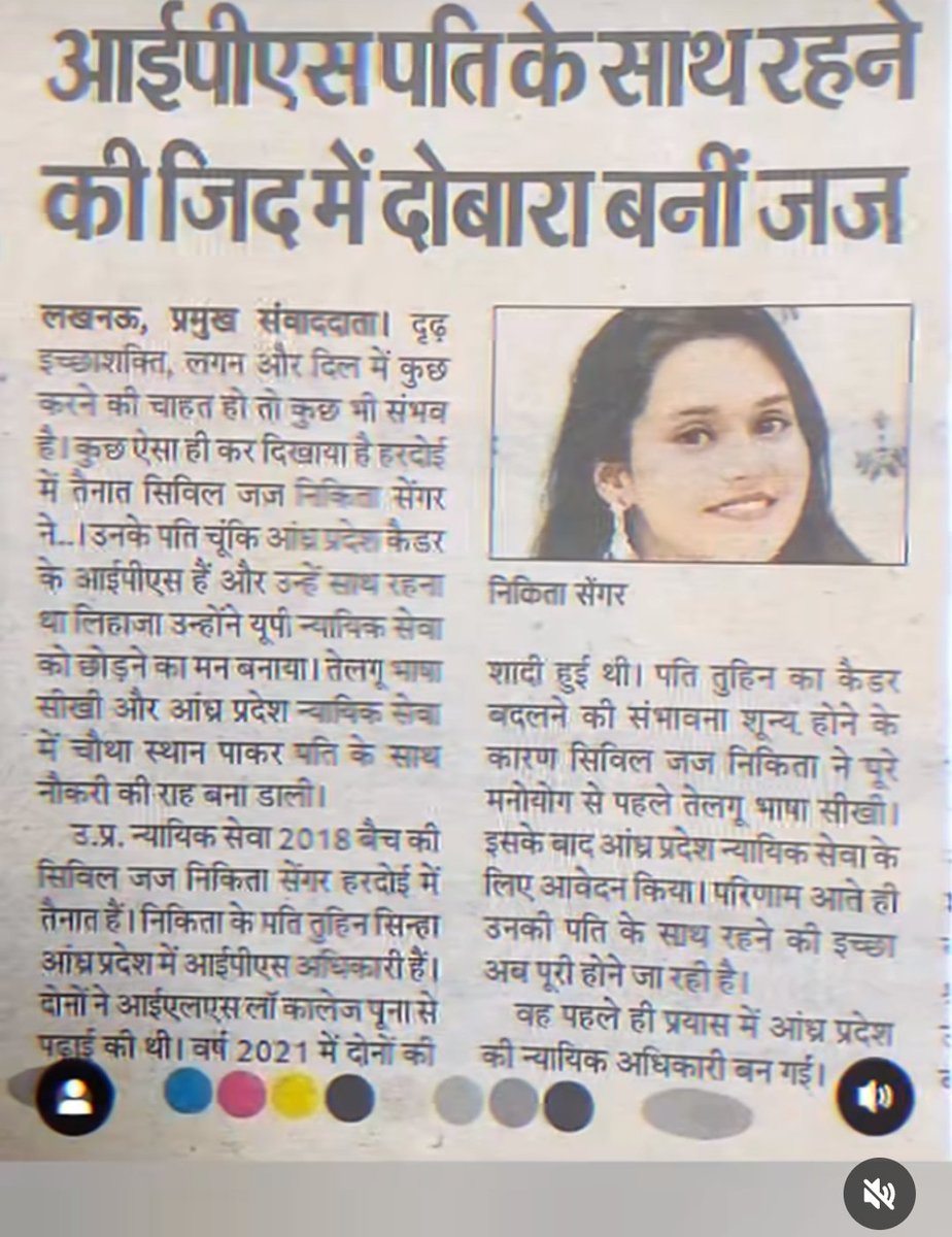 Dheersdhabhai's tweet photo. ज़िद बच्चें जैसी होनी चाहिए हासिल करने की फिर सब कुछ हासिल होता है ... बाकी सब बहाने है 
#ज़िद #success https://t.co/mw6l65UrDj