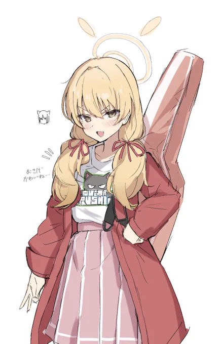ヨシミさん実装おめでとうございます(の再掲…) #ブルアカ 
