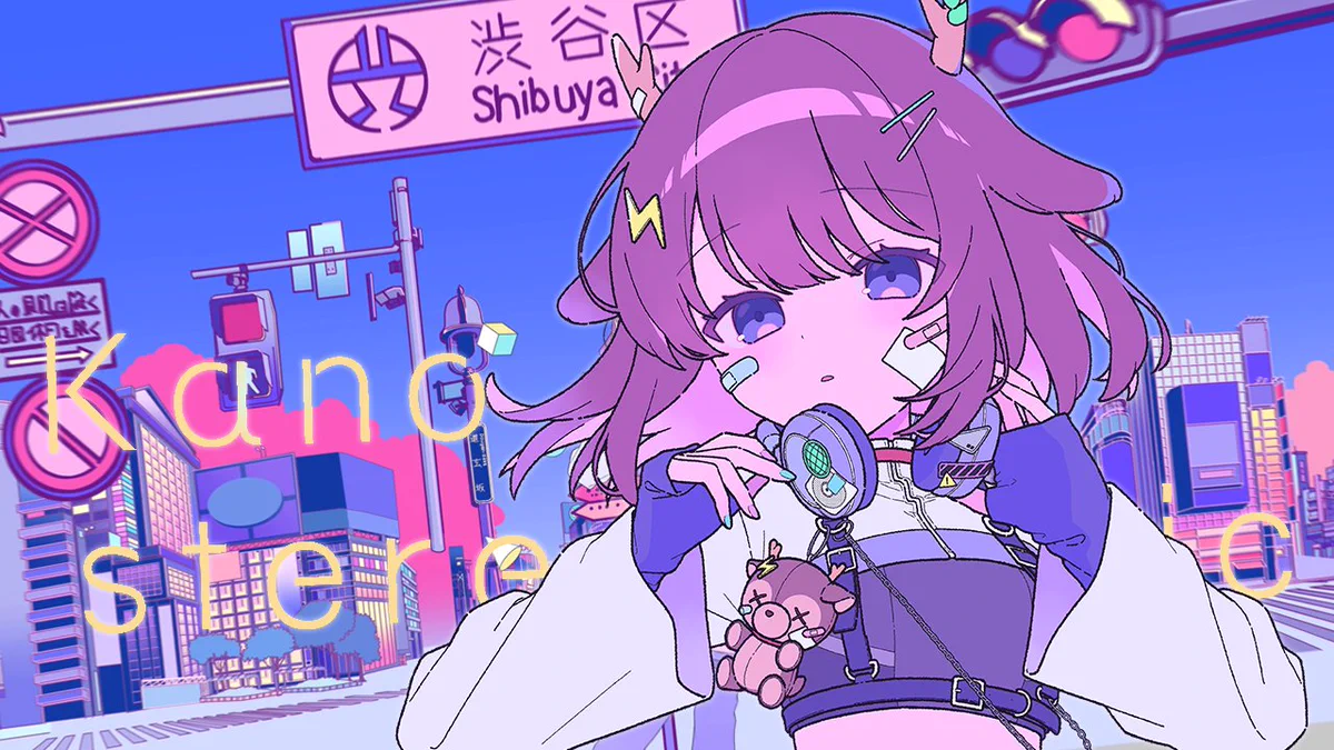 鹿乃まほろ🍓🦌 on X: 