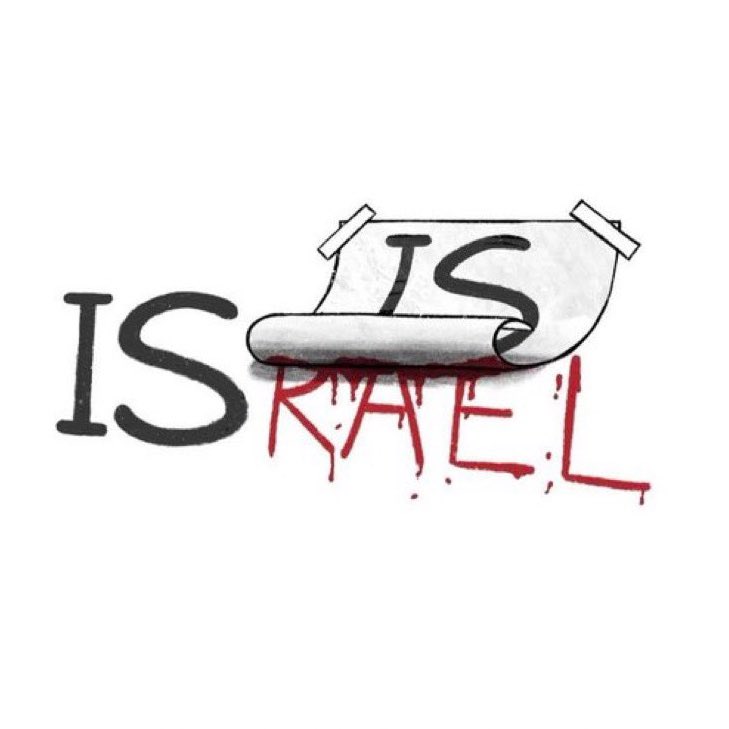 ISIS is Israeli proxy