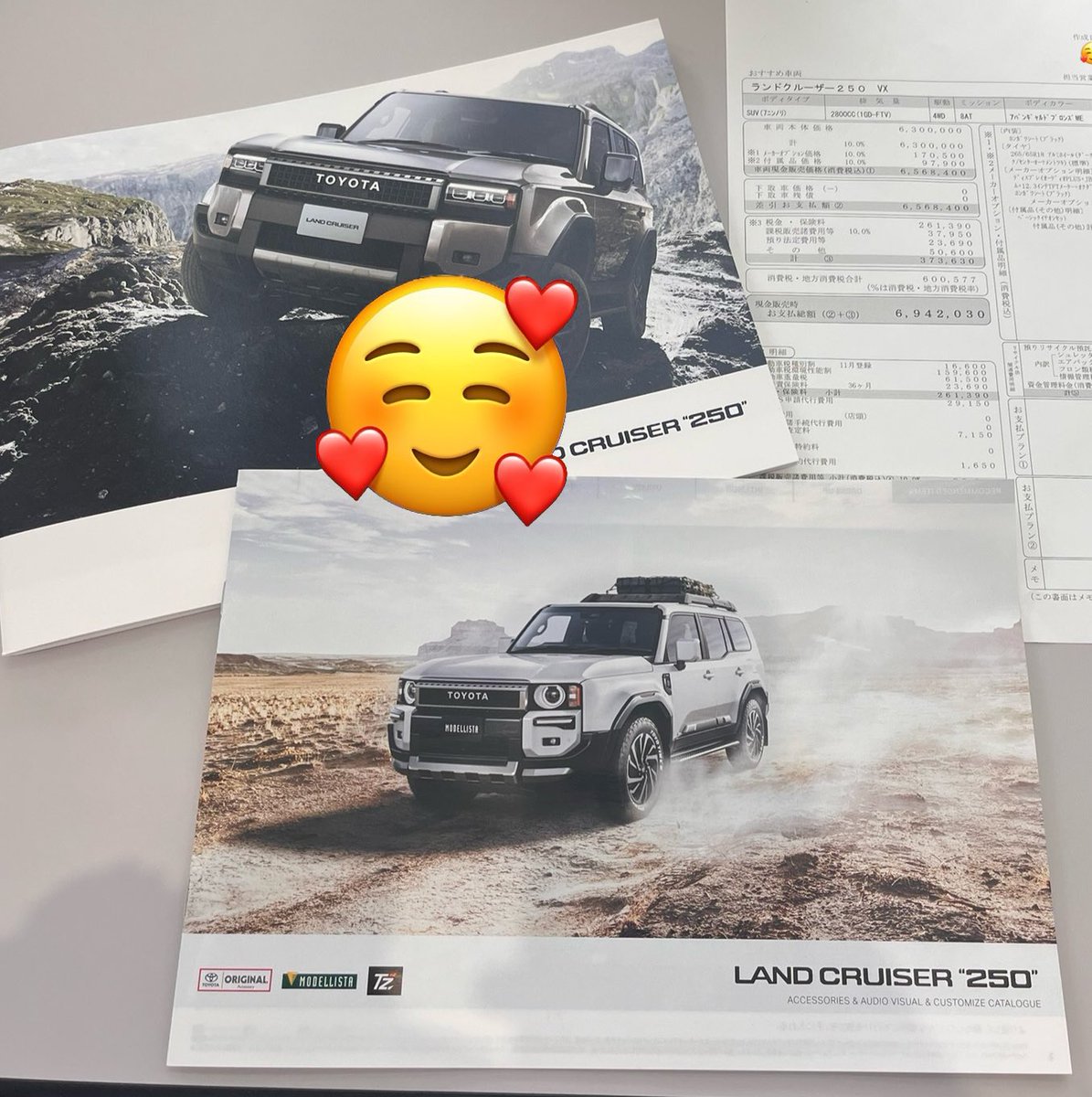 tommmmm92's tweet photo. ランクル250発注完了！系列全体で7番目らしく年内納車🫨
この販売店は下取りやローンも自由、コーティングもオプション、メンテナンスパック強制加入もなく、なーんもなくてびっくり💦今までお付き合いもないのにありがとうございます🥲
ノベルティーはなかったけどw
#ランドクルーザー250 https://t.co/gDKR6zko07